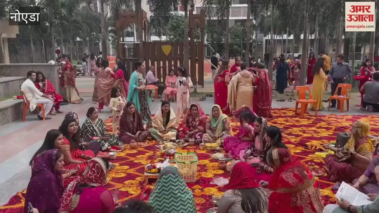 VIDEO : Karva Chauth was celebrated with fervour in the societies of Greno West