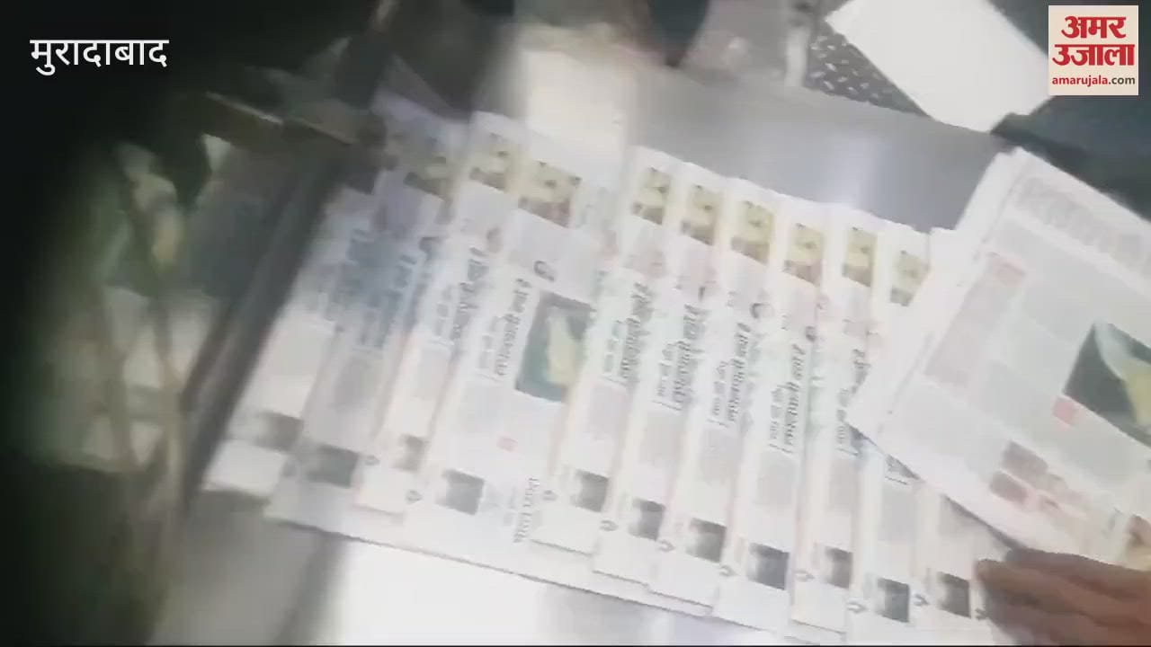 VIDEO : Students of Sai Solution Point reached Amar Ujala office and learned about the newspaper