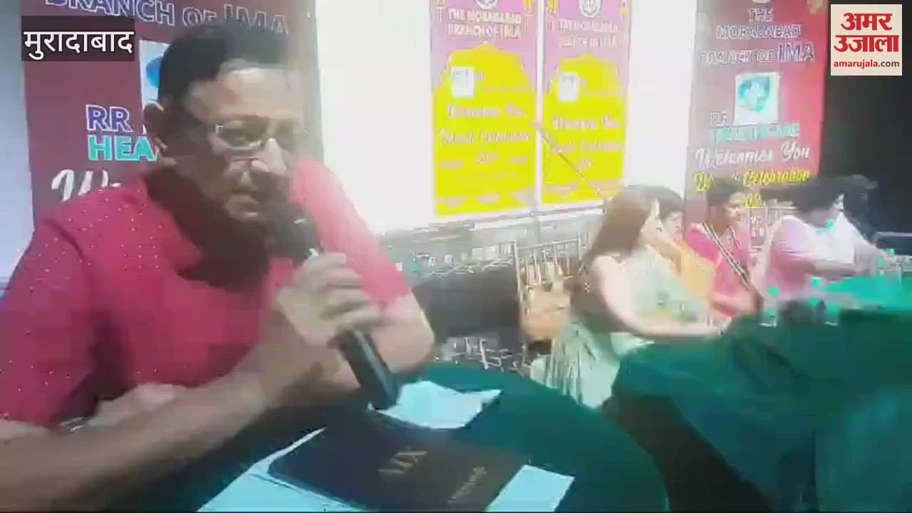 VIDEO : Robotic knee transplant started in RR Hospital, information given to patients