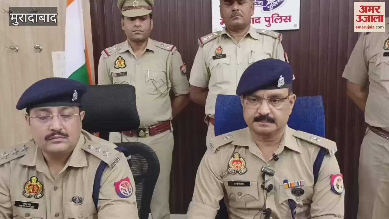 VIDEO : 70 lakh stolen from SP leader's house in Moradabad, 3 accused including maid arrested