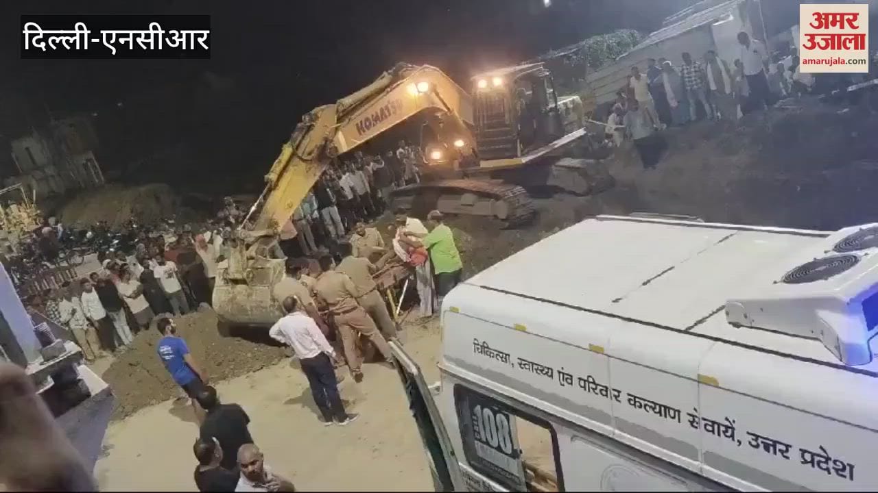VIDEO : three workers got buried under the soil during the digging of a drain two died In Unnao