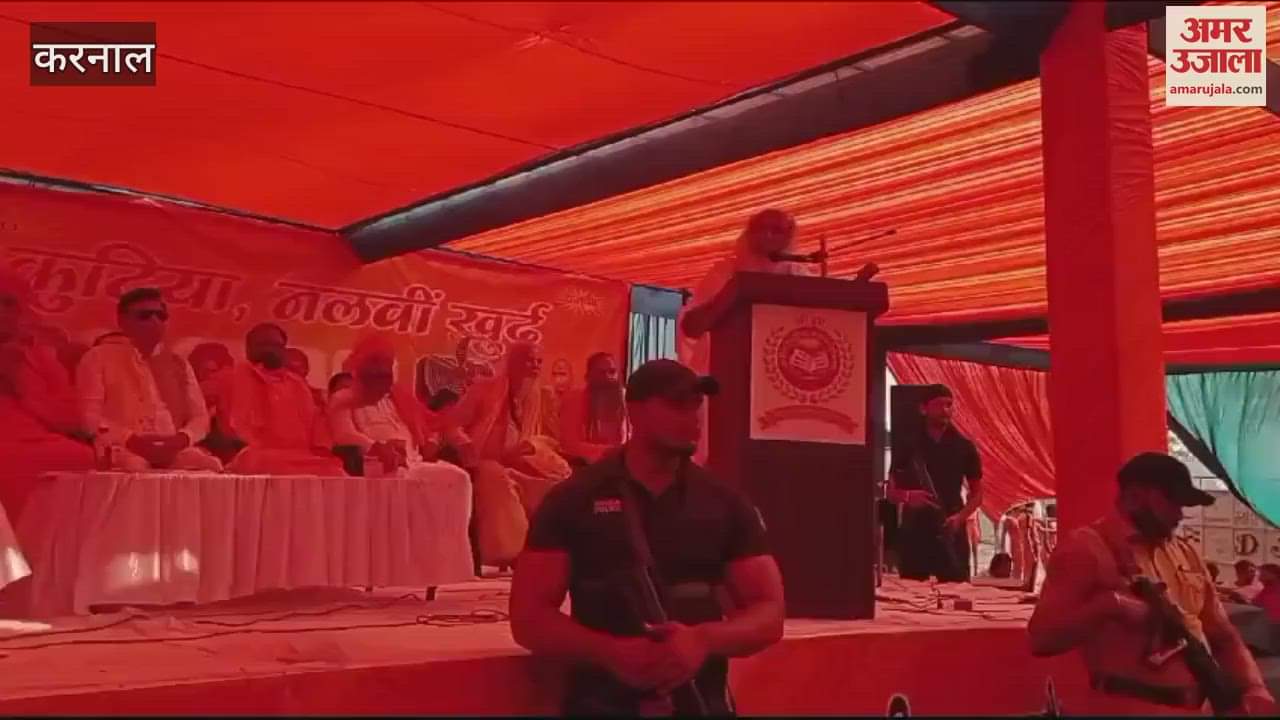 VIDEO : Acharya Pramod Krishnam reached Karnal, said - India is not a secular country but a religious country