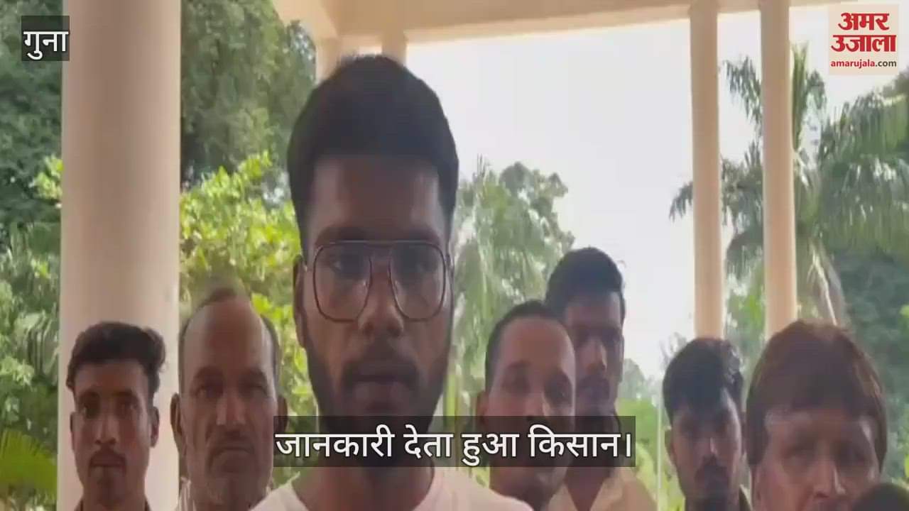 Angry farmers blocked roads due to lack of water and electricity in Guna