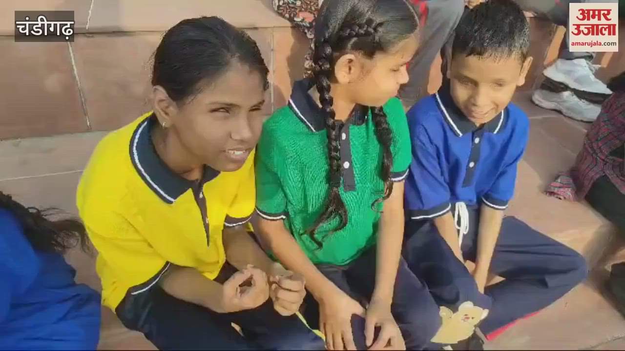 VIDEO : Annual athletic meet of Blind Institute in Chandigarh