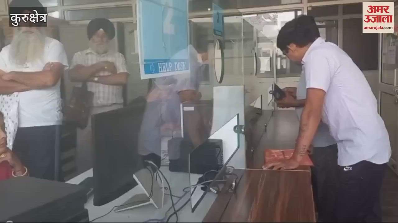 VIDEO : Solution camp organized in Kurukshetra