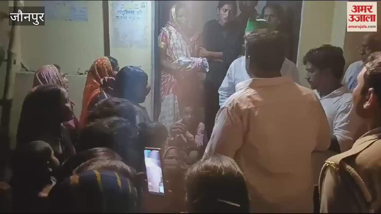 VIDEO : relatives of deceased returned five lakh rupees to the MLA raised slogans of Murdabad said take action