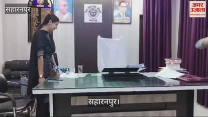 VIDEO : Tanu became Basic Education Officer for a day in Saharanpur