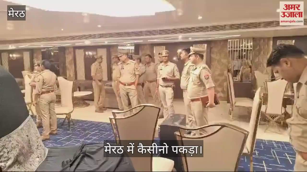 VIDEO : Casino busted in Meerut's Hotel Harmony, 1.5 crore coins recovered from 100 tables