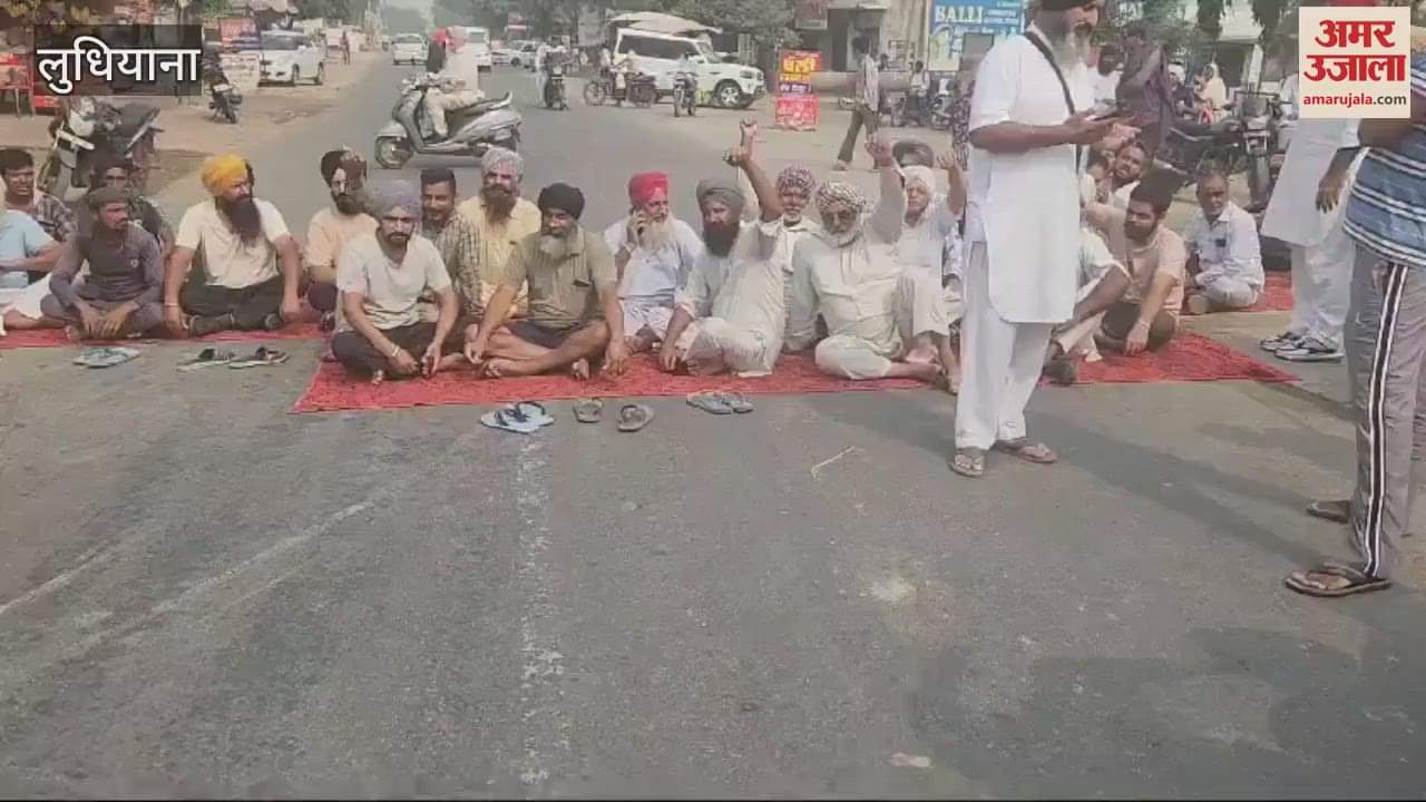 VIDEO : Paddy is not being bought or lifted in Isadu Mandi, farmers blocked road