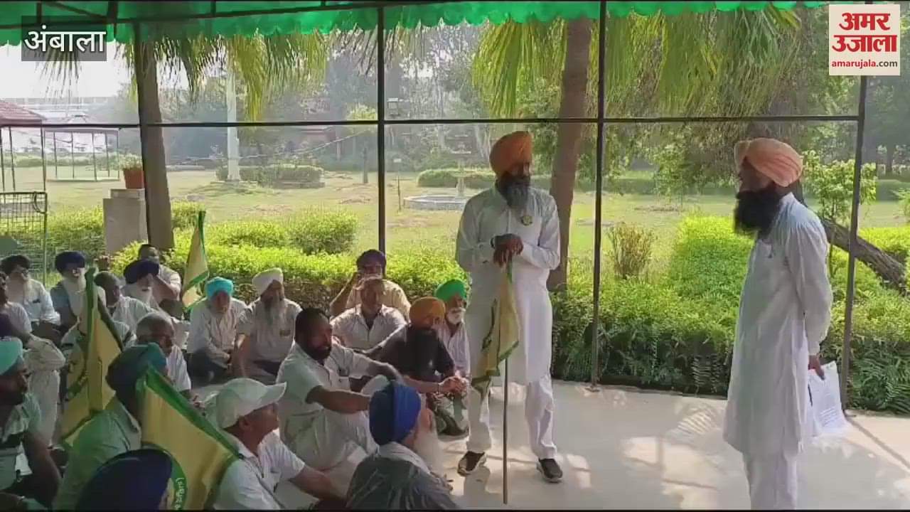 VIDEO : Farmers union comes out in protest against FIR and fines for burning stubble