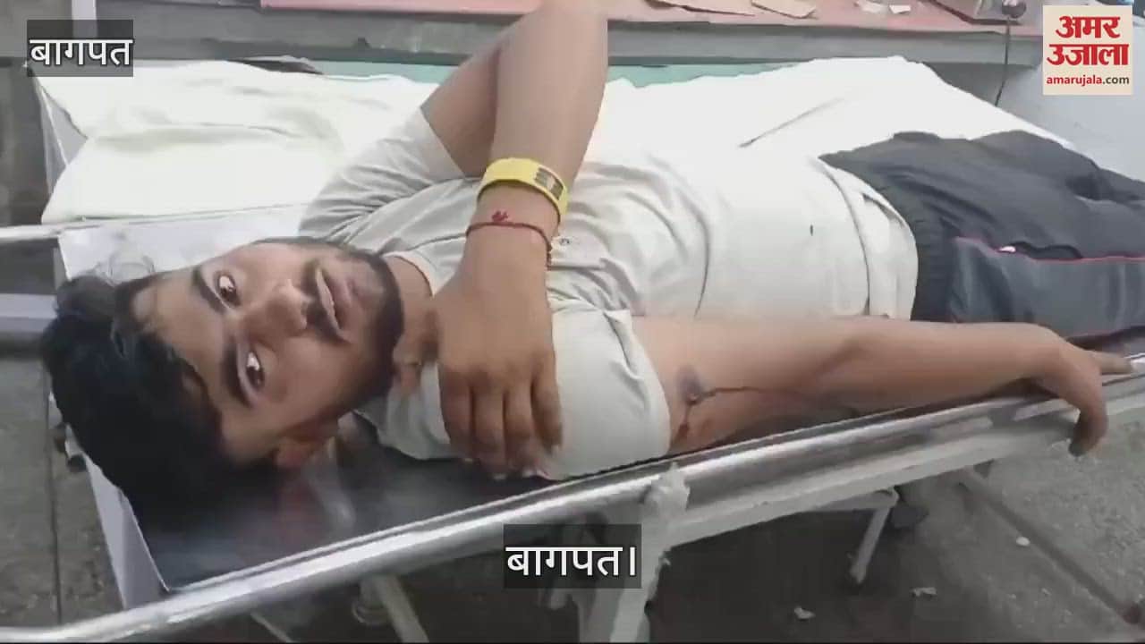 VIDEO : Uncle shot his nephew at a brick kiln in Baghpat, he got injured