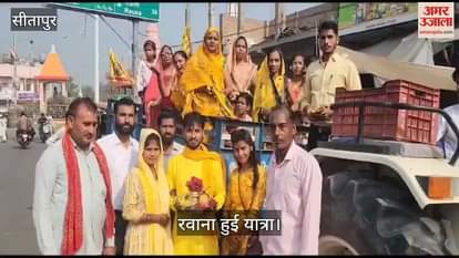 VIDEO : सीतापुर के निशान पद यात्रा में गूंजे खाटू श्याम के जयकारे, फतेहपुर रवाना हुई यात्रा
