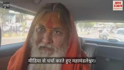 Guna Mahamandleshwar Anilanand said If Shailbala has problem with loudspeakers then she should leave India