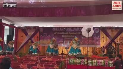 VIDEO : Grand presentation given on the last day of 47th Regional Youth Festival of KUK at Kaithal RKSD College