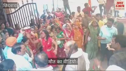 Chhindwara News An elderly man fainted and died during procession of Jaware immersion in Kosmi watch video