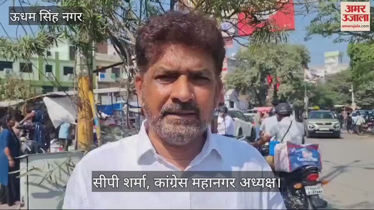 VIDEO : फड़ और ठेली हटाने पर प्रदर्शन, छोटे व्यापारियों ने की पुरानी व्यवस्था बहाल करने की मांग
