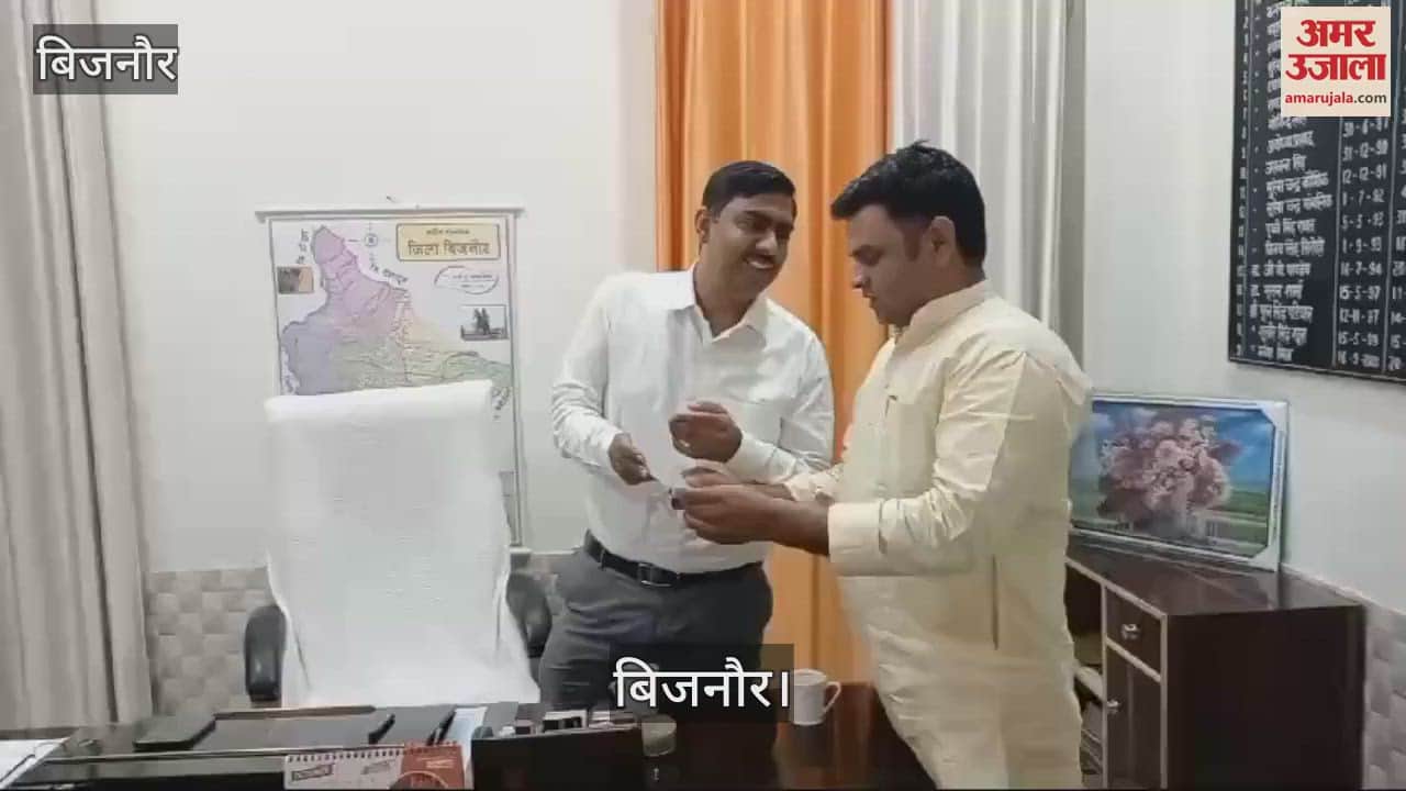 VIDEO : Bijnor District Panchayat member Ward 35 resigns, the reason will surprise you, these things were written in the resignation letter