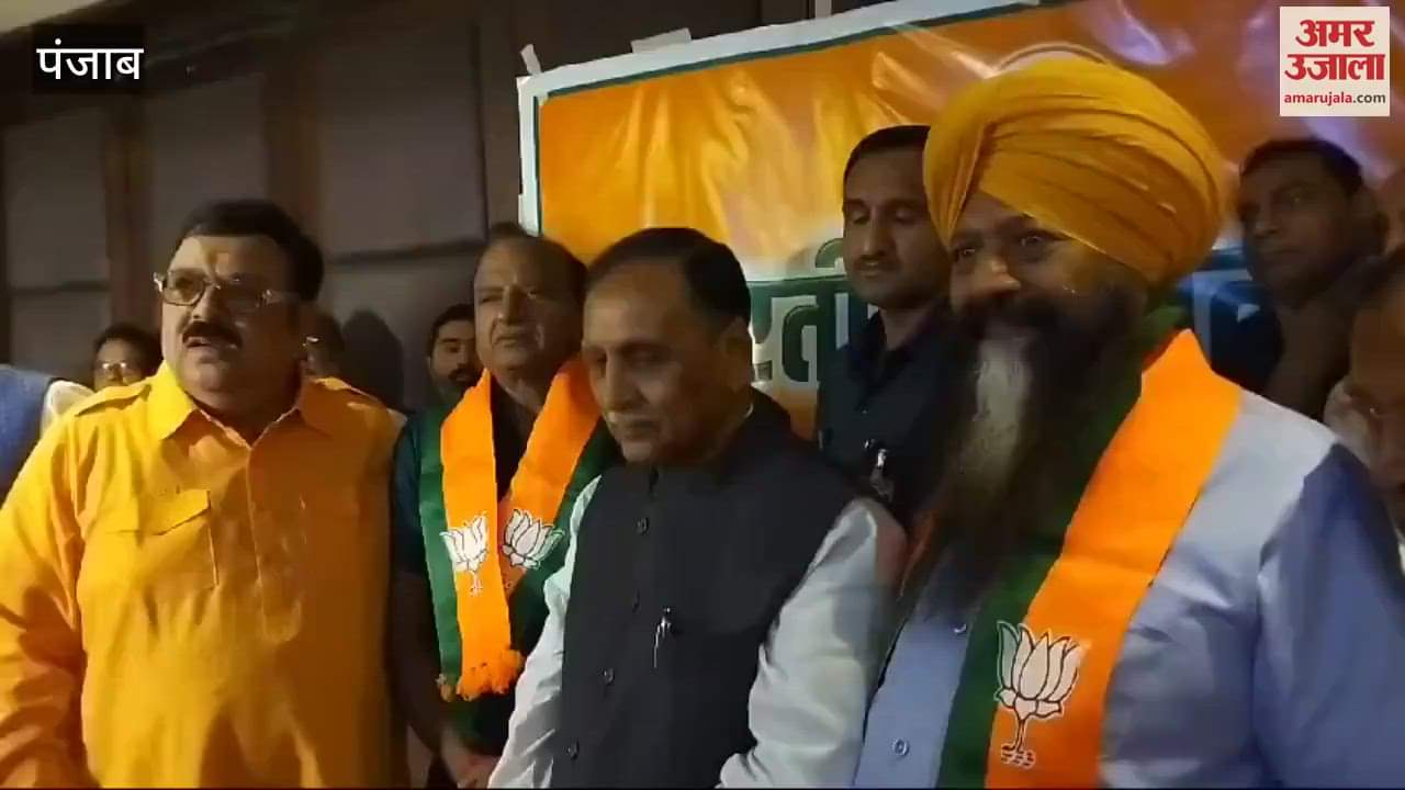 VIDEO : पूर्व मंत्री सोहन सिंह ठंडल भाजपा में शामिल