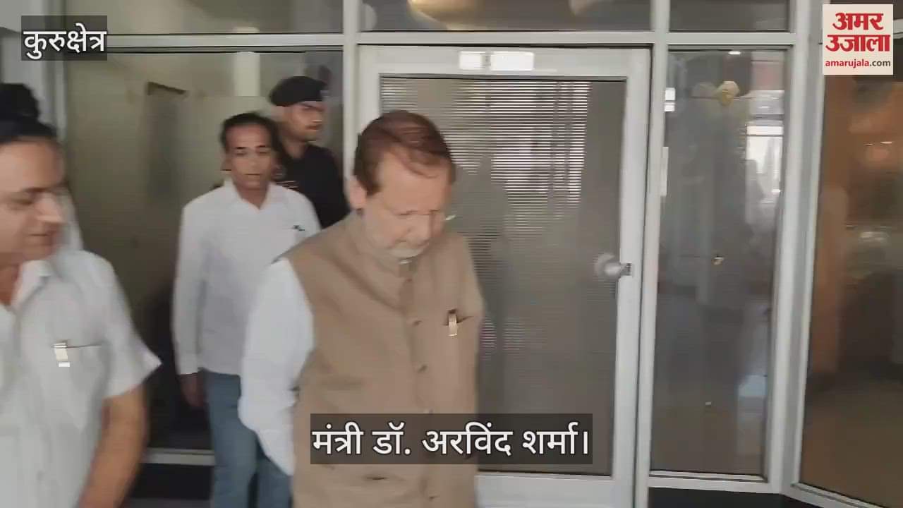 VIDEO : पर्यटन मंत्री डॉ. अरविंद शर्मा ने किया पिपली पैराकीट केंद्र का औचक निरीक्षण