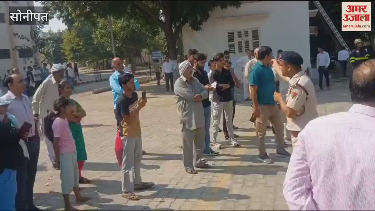 VIDEO : सोनीपत में मॉक ड्रिल, लघु सचिवालय के सरल केंद्र में आग की सूचना पर दौड़े दमकल कर्मी