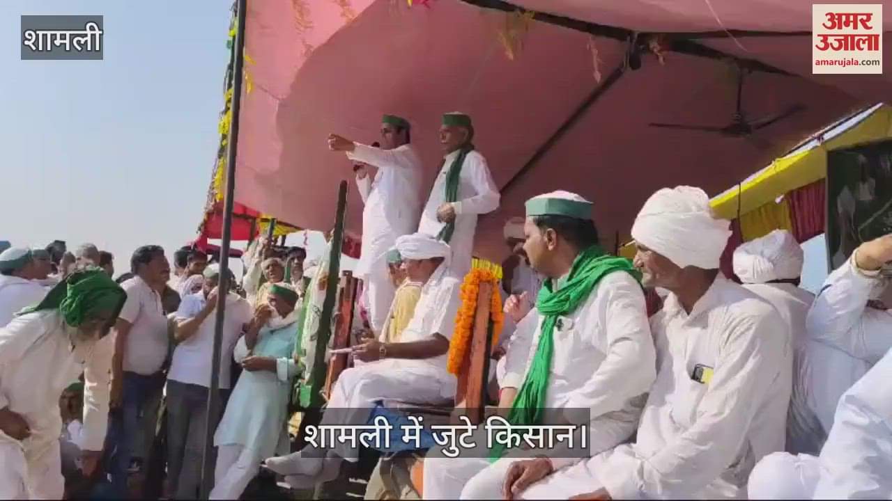 VIDEO : Shamli Farmers warns  Kranti Yatra will be taken out soon if we do not get Bhajju cut