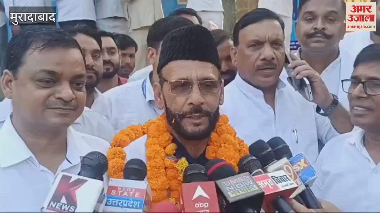 VIDEO : BSP candidate Rafatullah Khan filed nomination and claimed victory