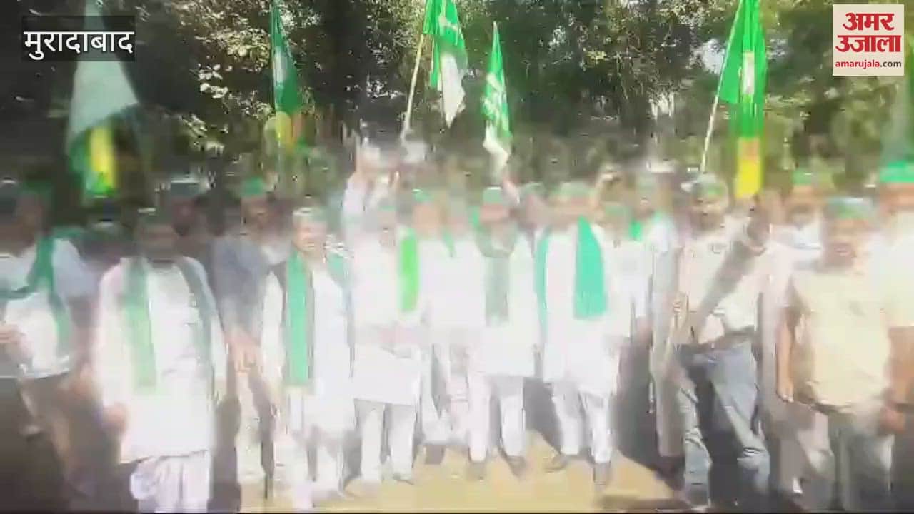 VIDEO : Farmers demonstrated in the Jalkal Department office, submitted a memorandum regarding Ramganga Barrage