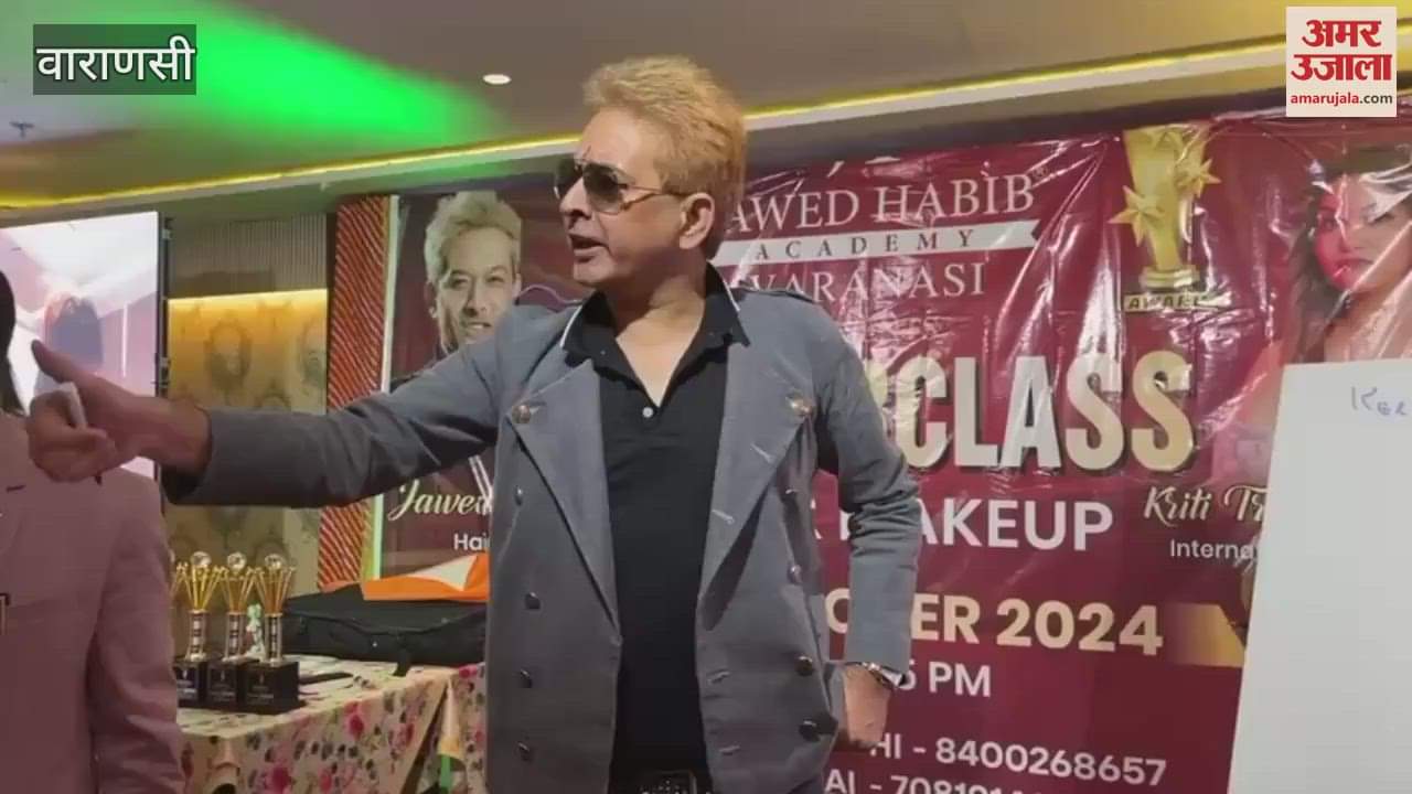 VIDEO : Women learned from Javed Habib how to keep hair healthy and beautiful