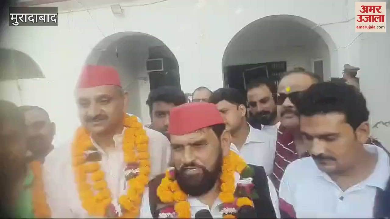 VIDEO : SP candidate Haji Rizwan filed his nomination, enthusiasm among the workers