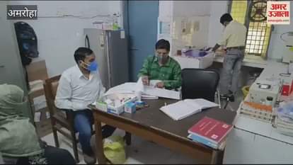 VIDEO : One has to make rounds to get the test done in the lab, it is being conducted in one room in CHC