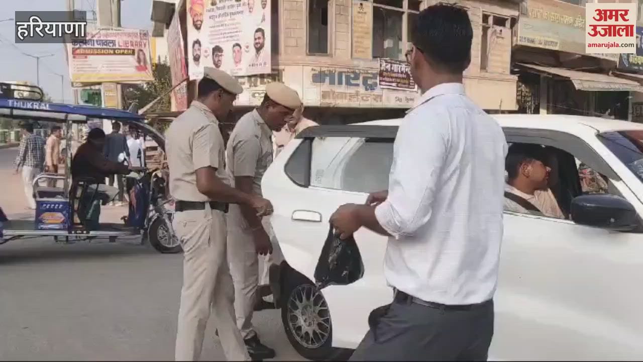 VIDEO : Security arrangements in Charkhi Dadri... Blockade at 5 places in the city, 49 police vehicles patrolling