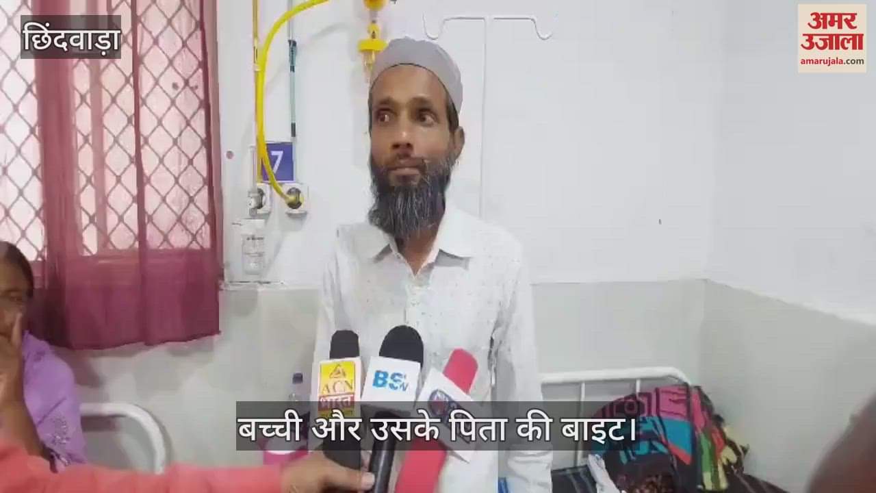 It's human or a human! 10-year-old girl hanged from fan, hand fractured, police register FIR