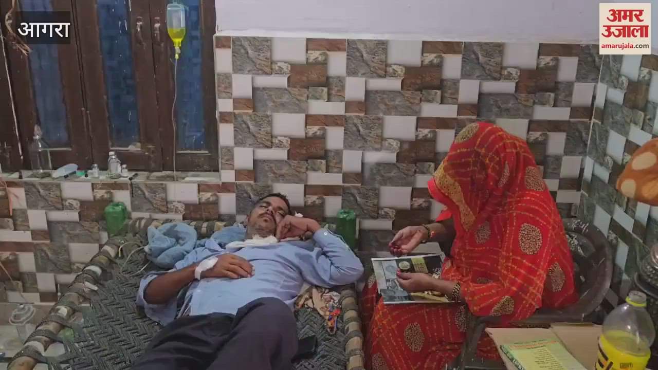 VIDEO : घर के अंदर हॉस्पीटल, डेंगू का मरीज...झोलाछाप का ऐसा सिस्टम देख, स्वास्थ्य विभाग की टीम भी रह गई हैरान