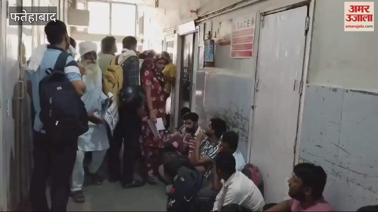 VIDEO : Newly selected youth are lining up for X-ray in Fatehabad