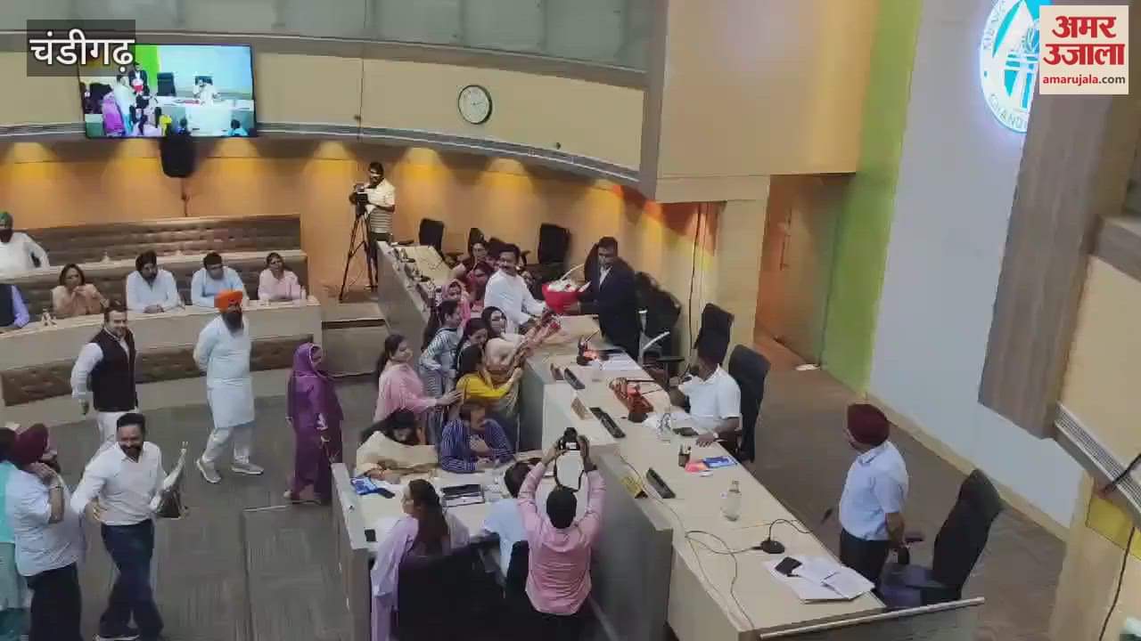 VIDEO : New Corporation Commissioner reached special meeting of Chandigarh Corporation
