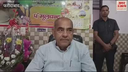 VIDEO : roads of Tigaon in Ballabhgarh will be developed in a modern way