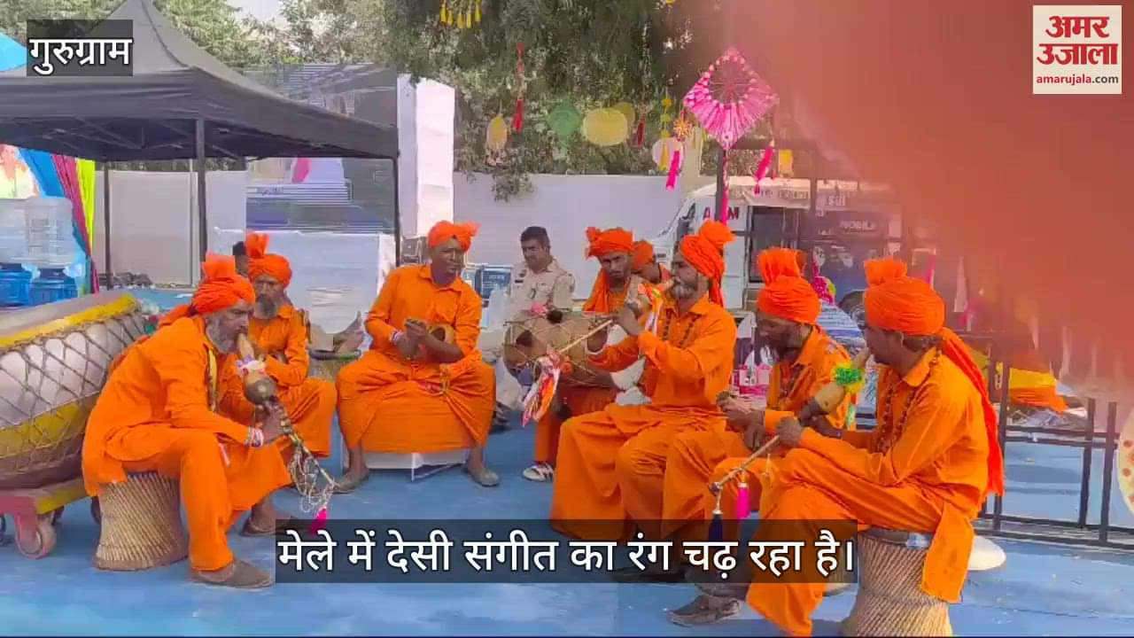 VIDEO : Musical event of Saras Livelihood Fair organized at Leisure Valley Ground Gurugram