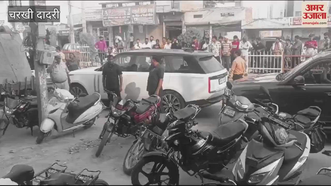 VIDEO : शादी में शामिल होने चरखी दादरी पहुंची अभिनेत्री व सांसद कंगना रनौत