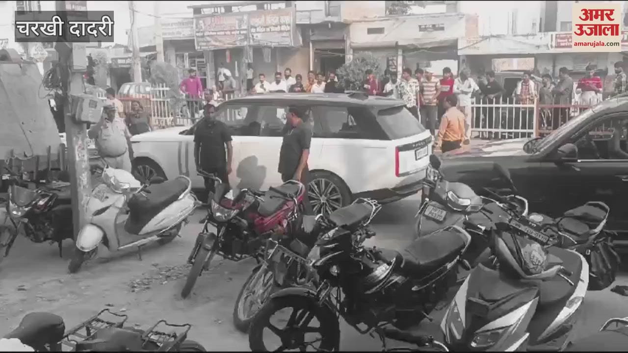VIDEO : शादी में शामिल होने चरखी दादरी पहुंची अभिनेत्री व सांसद कंगना रनौत