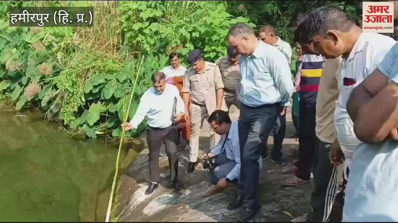 VIDEO : 14 year old Karthik death case update check dam Gasoti Khad