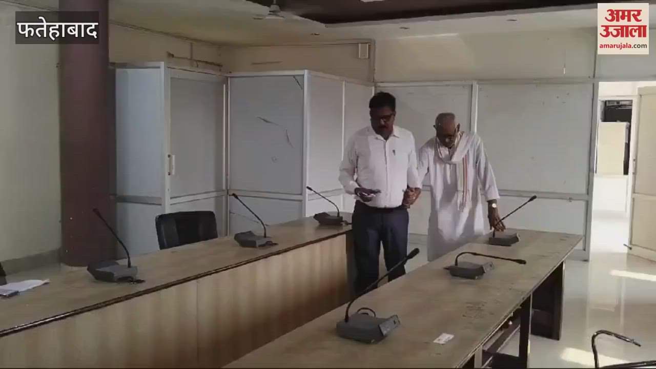 VIDEO : Samadhan Camp: Woman started crying in Fatehabad...