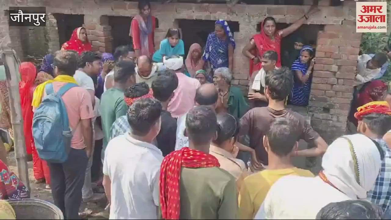 VIDEO : Head got separated from body Boiler exploded boiling milk woman died three people injured in jaunpur