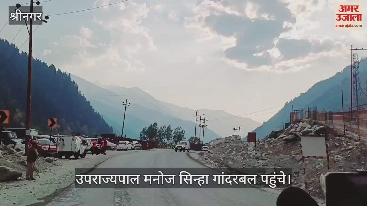 VIDEO : गांदरबल में आतंकी हमला: उपराज्यपाल मनोज सिन्हा पहुंचे घटनास्थल पर