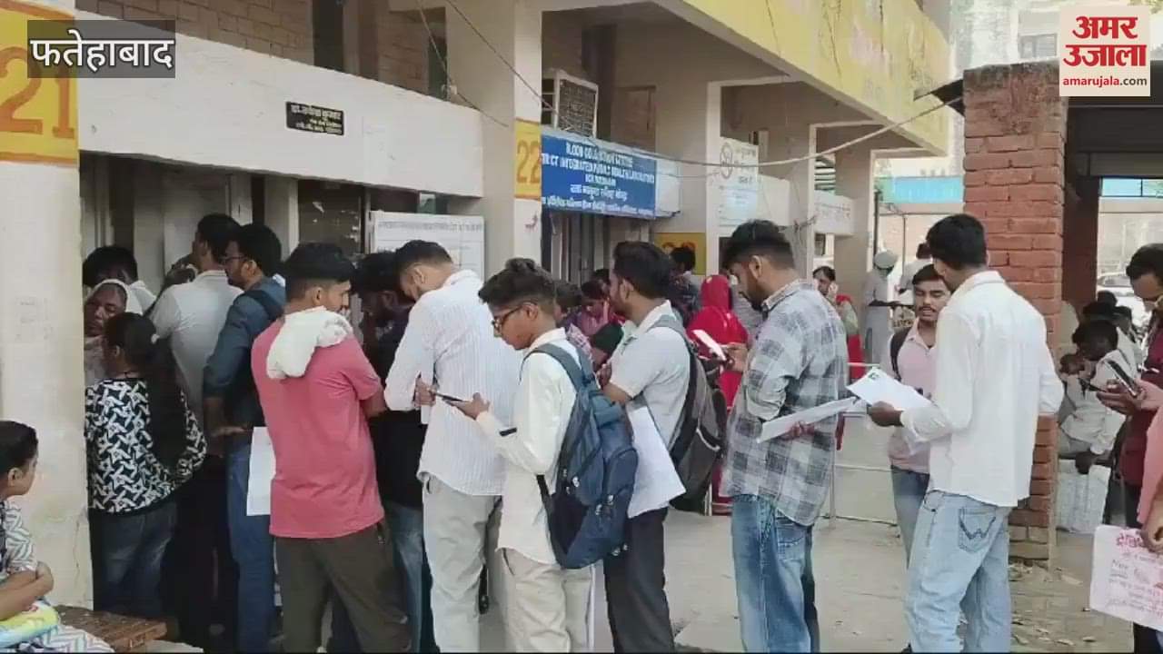 VIDEO : Haryana: Crowd of newly selected youth gathered to get medical done