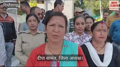 VIDEO : पीआरडी संगठन ने दी परिवार के साथ धरने पर बैठने की चेतावनी