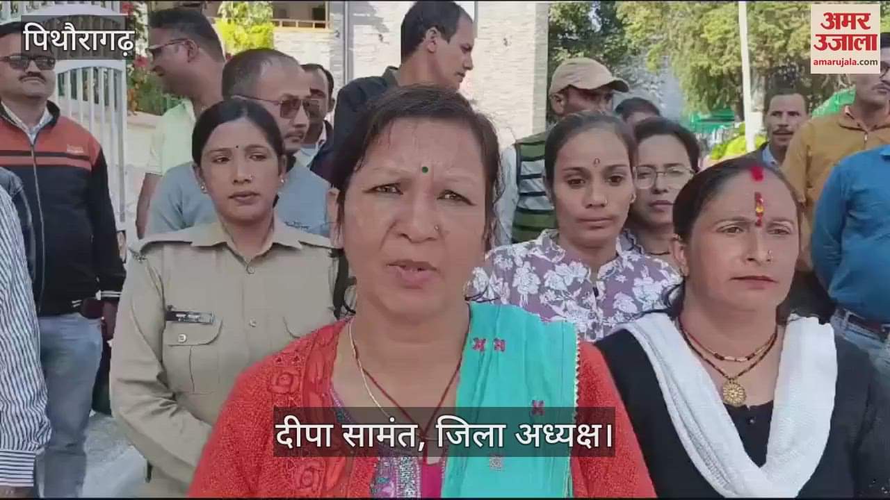 VIDEO : पीआरडी संगठन ने दी परिवार के साथ धरने पर बैठने की चेतावनी