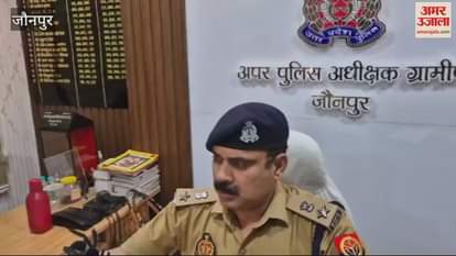 VIDEO : False story of kidnapping youth demanded ransom 40 lakhs rupees police arrested