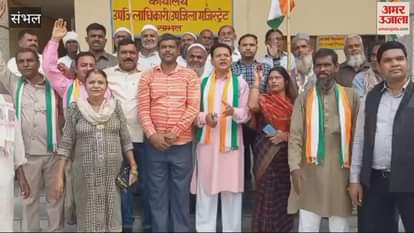 VIDEO : Congressmen protest against removal Babu Sampurnanand name from Banaras Stadium, protest in Sambhal