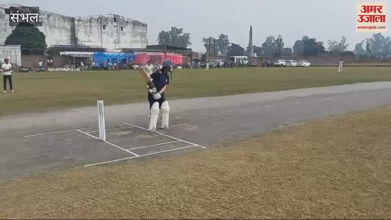 VIDEO : Girls cricket competition organized in Sambhal, players showed their skills