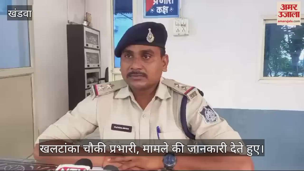 Khargone: Shortage of ration and household needs made Muslim women thieves